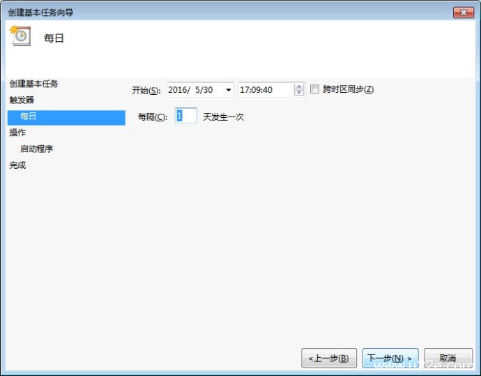 局域网中两个文件夹进行自动同步通过synctoy和计划任务实现