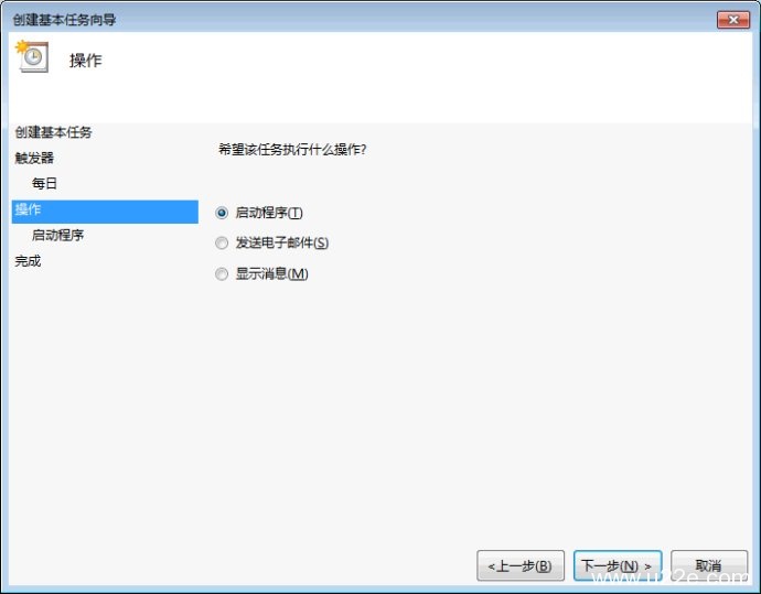 局域网中两个文件夹进行自动同步通过synctoy和计划任务实现