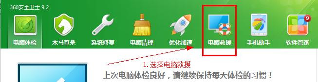 【网页可能暂时无法连接,或者它已永久性地移动到了新网址】win10系统360、chrome等第三方浏览器打不开最终解决方案