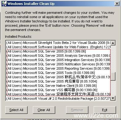 SQL 2005此计算机上已经安装了同名实例。若要继续执行SQL SERVER 安装