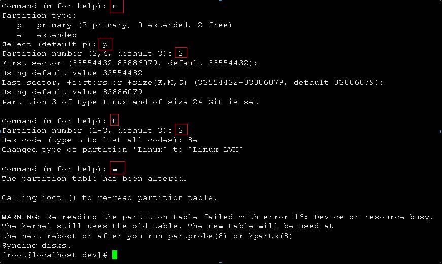 centos6和centos7 vmware/ESXI分区扩容不需要重启
