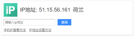 Confluence 被攻击事件