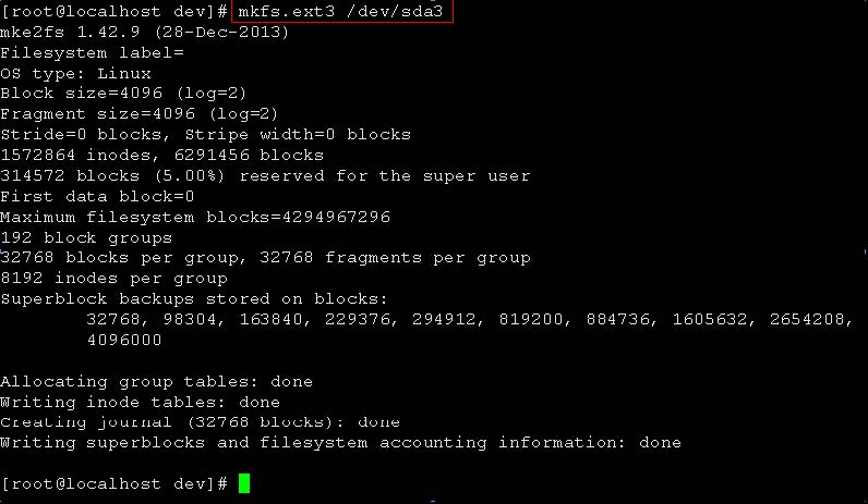 centos6和centos7 vmware/ESXI分区扩容不需要重启