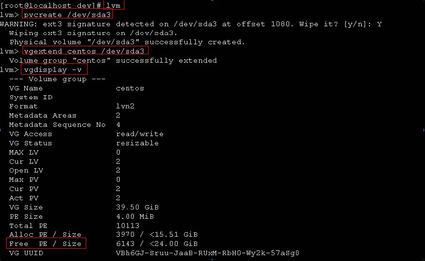 centos6和centos7 vmware/ESXI分区扩容不需要重启
