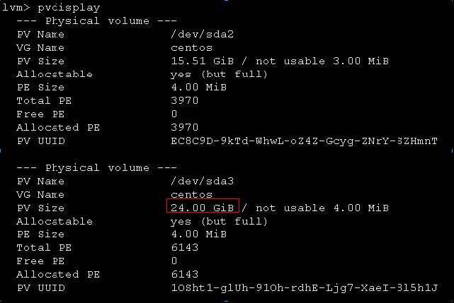 centos6和centos7 vmware/ESXI分区扩容不需要重启