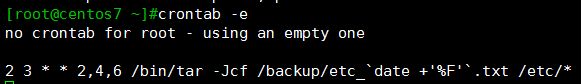 Linux系统中crontab命令的使用