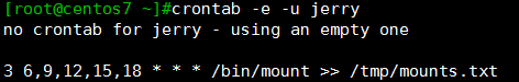 Linux系统中crontab命令的使用