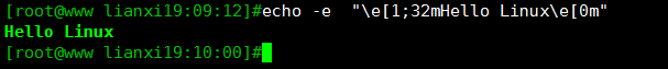linux系统下echo命令的简单用法和实例