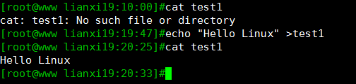 linux系统下echo命令的简单用法和实例
