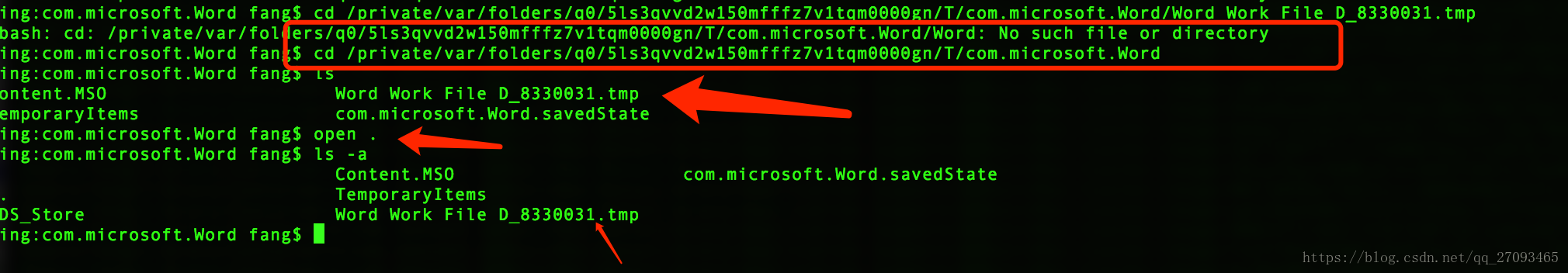 mac版office word保存后退出文件莫名被删除问题(mac word 保存文件丢失，明明保存啦，但是就是没啦，不见啦)