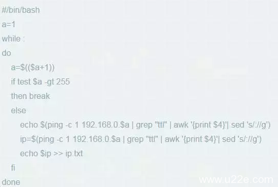 网络分享的25段shell脚本代码，日常工作基本够用