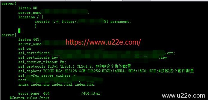 阿里云ecs+主机宝linux版+腾讯云ssl证书配置https方法
